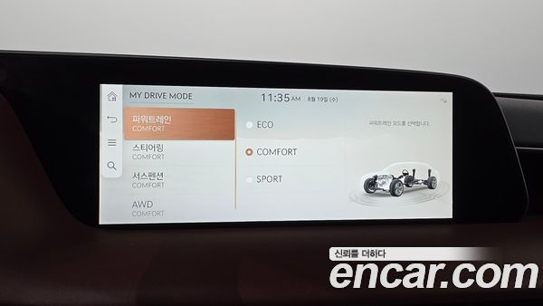 Genesis G90 2023, фото 34