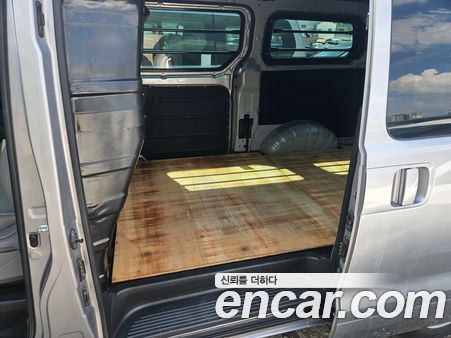 Hyundai Grand Starex 2021, фото 14
