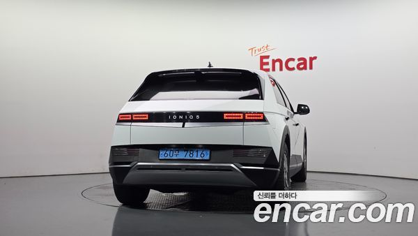 Hyundai IONIQ 5 2022, фото 4