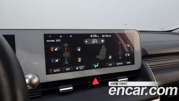 Hyundai IONIQ 5 2022, фото 31