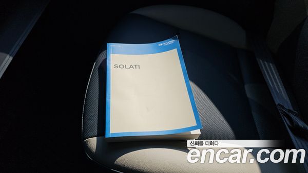 Hyundai Solati 2026, фото 29