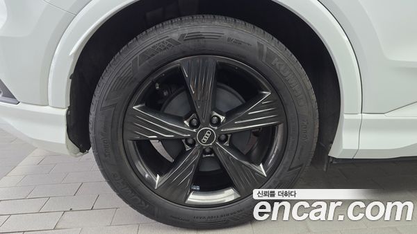 Audi Q4 e-tron 2022, фото 5