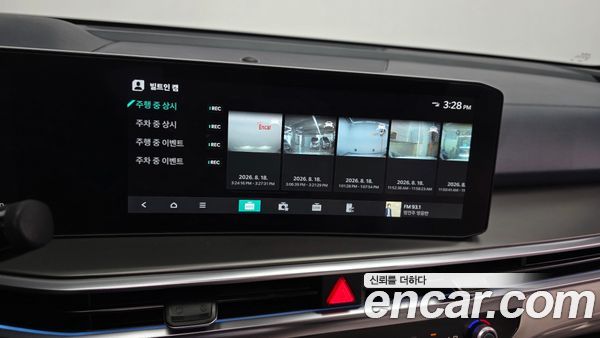 Kia Sorento 2026, фото 30