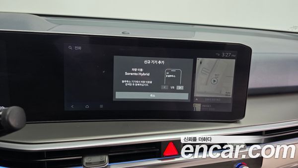 Kia Sorento 2026, фото 31