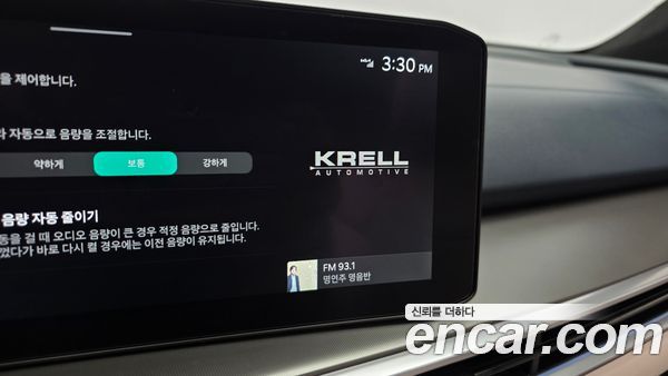 Kia Sorento 2026, фото 32