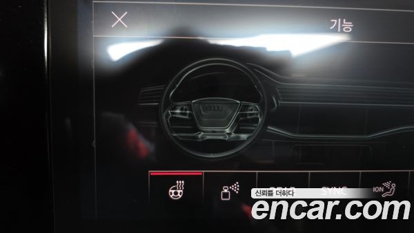 Audi Q8 2021, фото 32