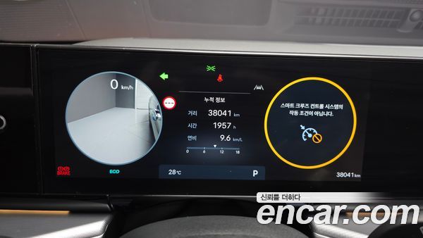 Hyundai Grandeur 2023, фото 8