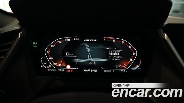 BMW 1 Series 2022, фото 9