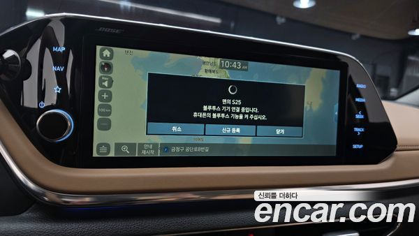 Hyundai Sonata 2020, фото 19