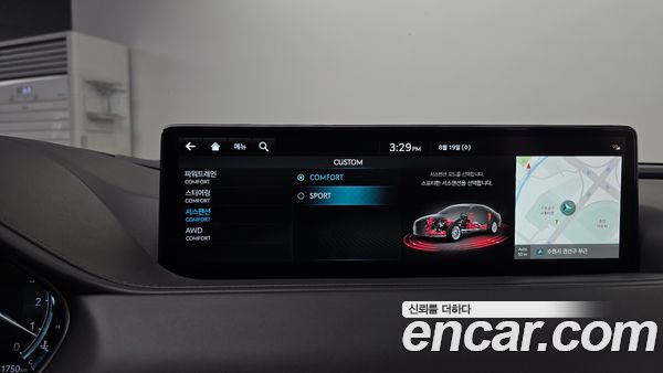 Genesis G80 2022, фото 32