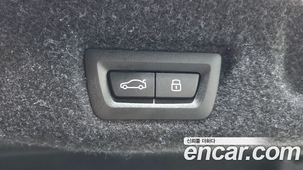 BMW 5 Series 2026, фото 20