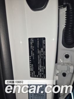 Genesis GV80 2022, фото 18