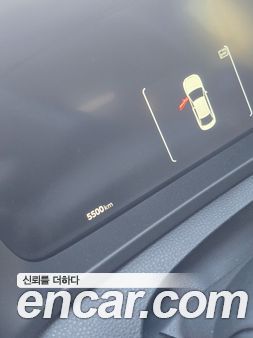 Toyota Crown 2026, фото 5