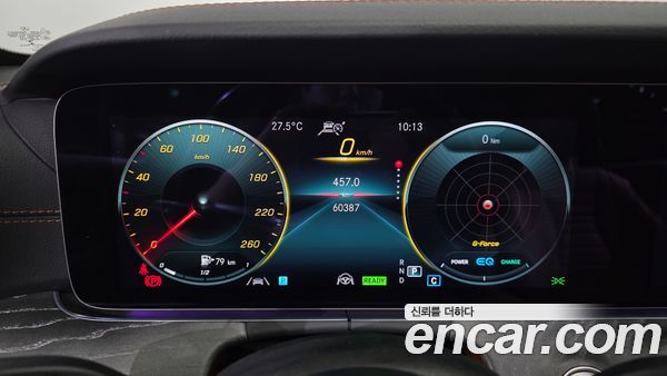 Mercedes-Benz E-Class 2021, фото 11