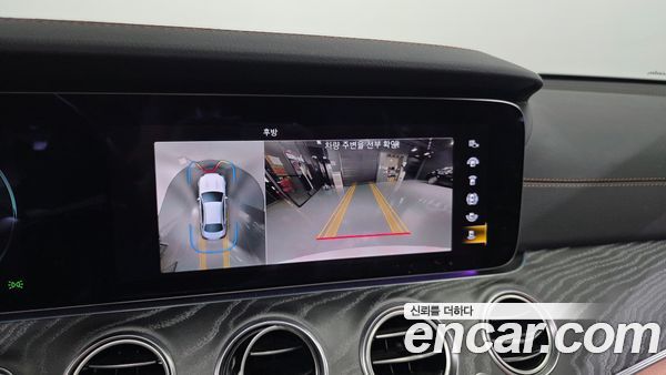 Mercedes-Benz E-Class 2021, фото 21