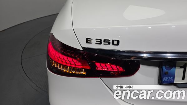 Mercedes-Benz E-Class 2021, фото 9