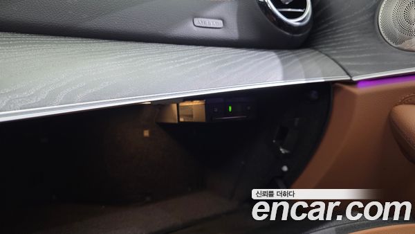 Mercedes-Benz E-Class 2021, фото 29