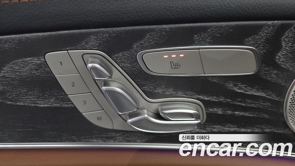 Mercedes-Benz E-Class 2021, фото 31