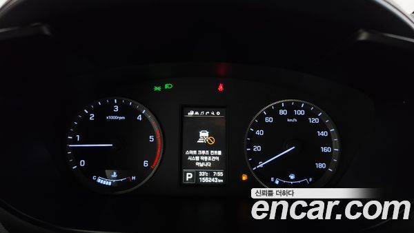 Hyundai Solati 2023, фото 11