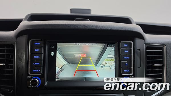 Hyundai Solati 2023, фото 20