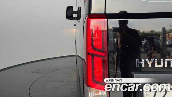 Hyundai Solati 2023, фото 9