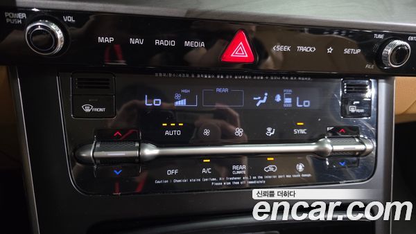 Kia Carnival 2021, фото 31