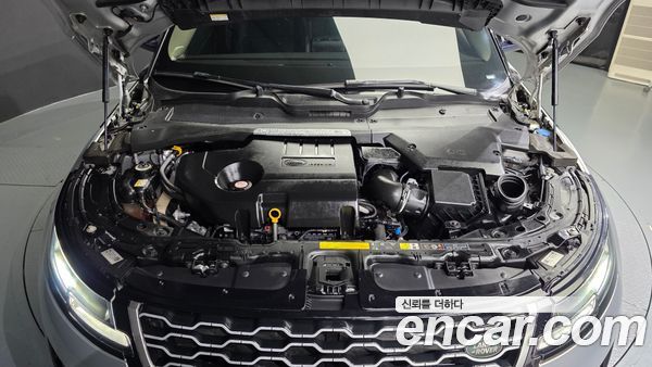 Land Rover Range Rover Evoque 2020, фото 6
