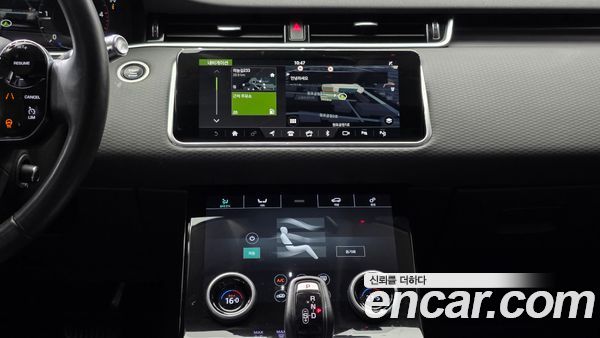 Land Rover Range Rover Evoque 2020, фото 19