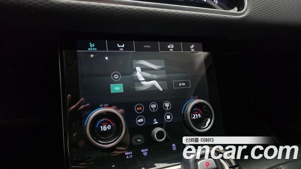 Land Rover Range Rover Evoque 2020, фото 33