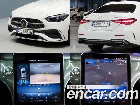 Mercedes-Benz C-Class 2026, фото 16