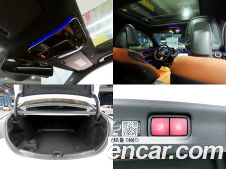 Mercedes-Benz C-Class 2026, фото 17