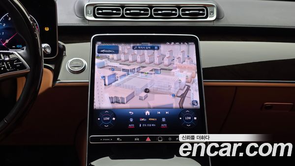 Mercedes-Benz S-Class 2021, фото 20