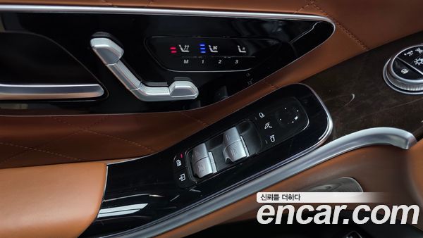 Mercedes-Benz S-Class 2021, фото 29
