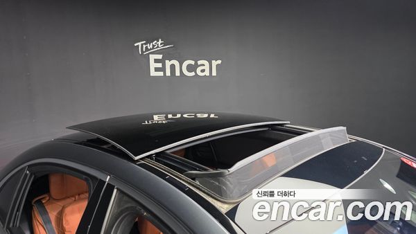 Mercedes-Benz S-Class 2021, фото 30