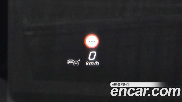 Mercedes-Benz S-Class 2021, фото 40
