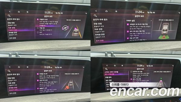 Kia K8 2022, фото 9