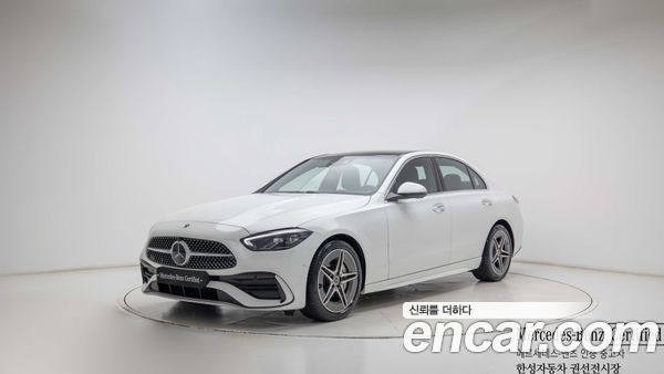 Mercedes-Benz C-Class 2026