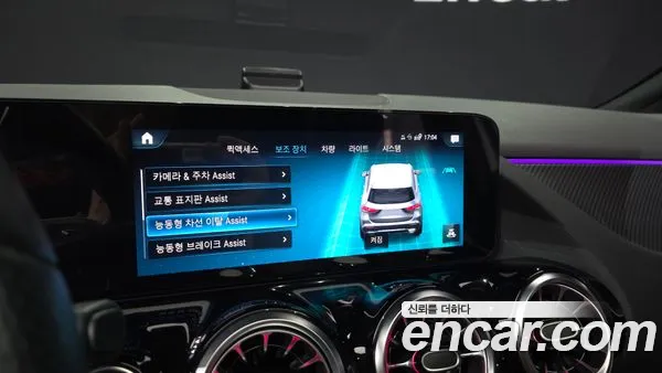 Mercedes-Benz GLA 2023, фото 18