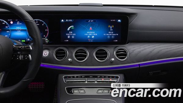 Mercedes-Benz E-Class 2022, фото 15