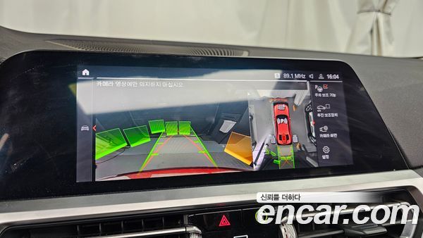 BMW 3 Series 2020, фото 20