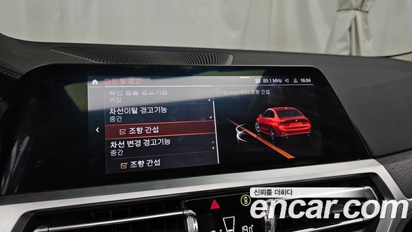 BMW 3 Series 2020, фото 29