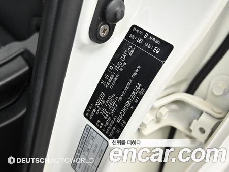 Kia Ray 2022, фото 20