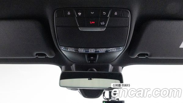 Mercedes-Benz E-Class 2022, фото 20