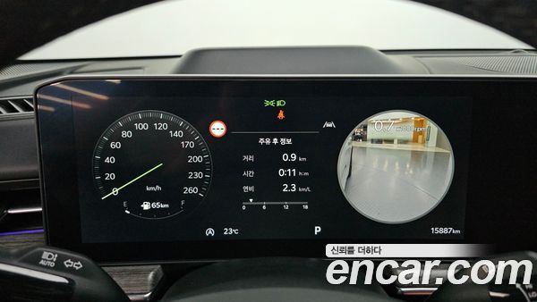 Kia K5 2024, фото 11