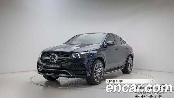 Mercedes-Benz GLE 2022