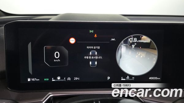 Kia Sorento 2024, фото 8