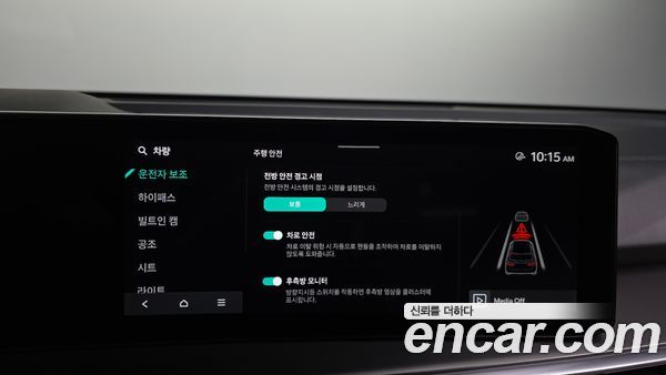 Kia Sorento 2024, фото 16