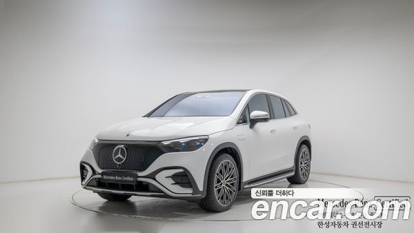 Mercedes-Benz EQE 2024