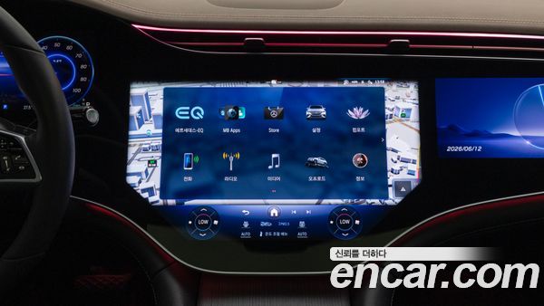Mercedes-Benz EQE 2024, фото 17