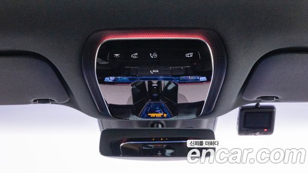 Mercedes-Benz EQE 2024, фото 18